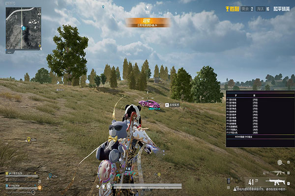 不朽_公测版